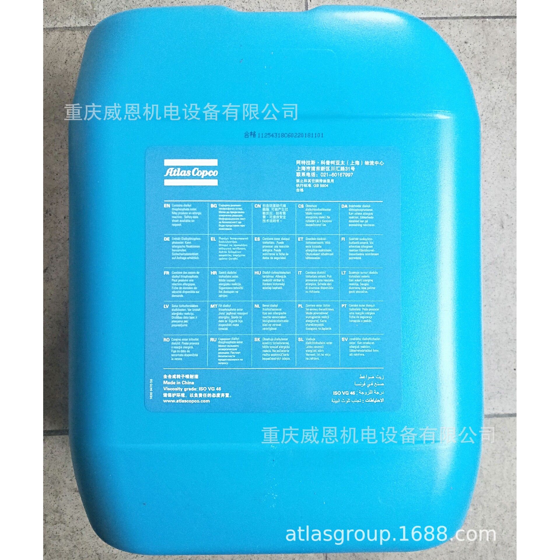 2901990421 空气/机油滤清器套件阿特拉空压机配件,淘宝优惠券,粉丝福利购,淘宝优惠卷