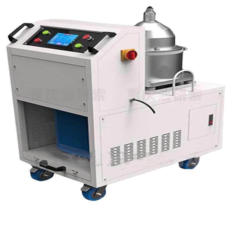 重庆厂家直供切削油高速离心分离机切削液净化分离机切削油分离机,淘宝优惠券,粉丝福利购,淘宝优惠卷