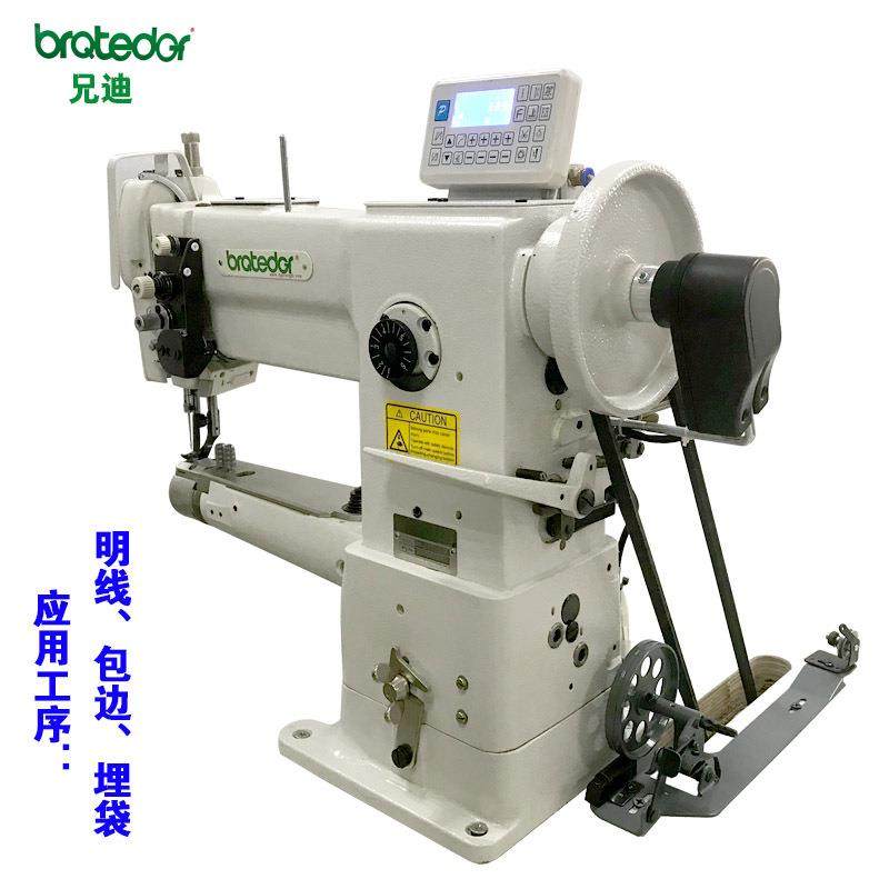 牌246电脑小嘴高车手袋女包银包缝纫机钱包明线埋袋包边机,淘宝优惠券,粉丝福利购,淘宝优惠卷