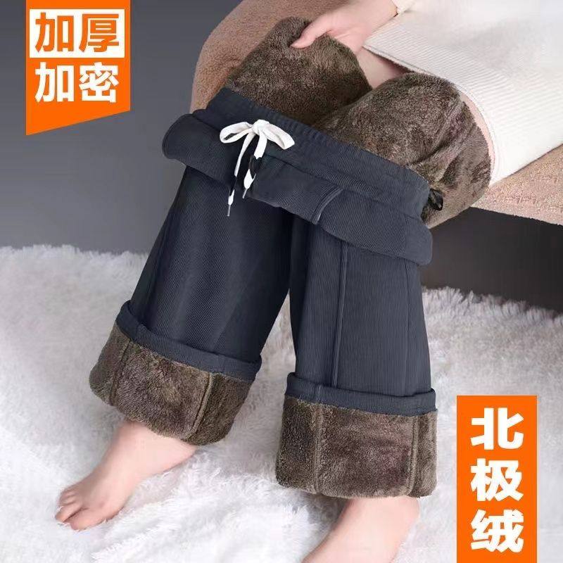 2025中年妈妈羊羔绒保暖高腰阔腿裤女秋冬季加绒加厚松紧直筒裤子,淘宝优惠券,粉丝福利购,淘宝优惠卷