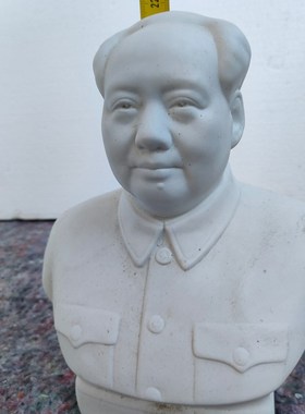速发毛主山客厅陶瓷像东素瓷主席像摆件伟人像办公室毛爷爷像瓷器