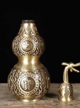 速发纯居镇宅之宝葫芦室内卧室客厅家铜摆装空心开口八卦开盖件饰