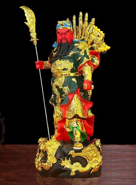 速发武财树关公神像招神供奉居家店铺公司关羽关二爷关长云财脂佛