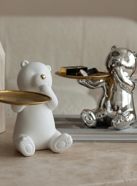 速发轻奢创意天使熊摆件客品电视柜玄关酒柜家居厅装饰软乔迁新居