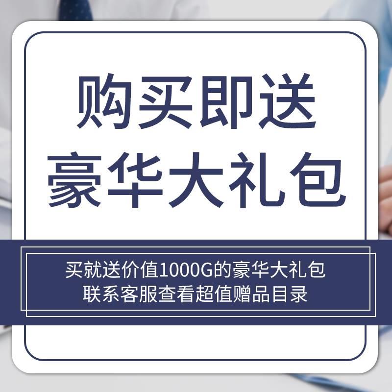 财务报表分析管理系统excel模版应收账出纳收支费用报销电子表格-图0