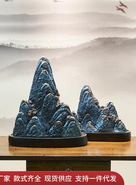 中式摆件假山石头盆景造景客厅电视柜酒柜办公室博古架装饰工艺品