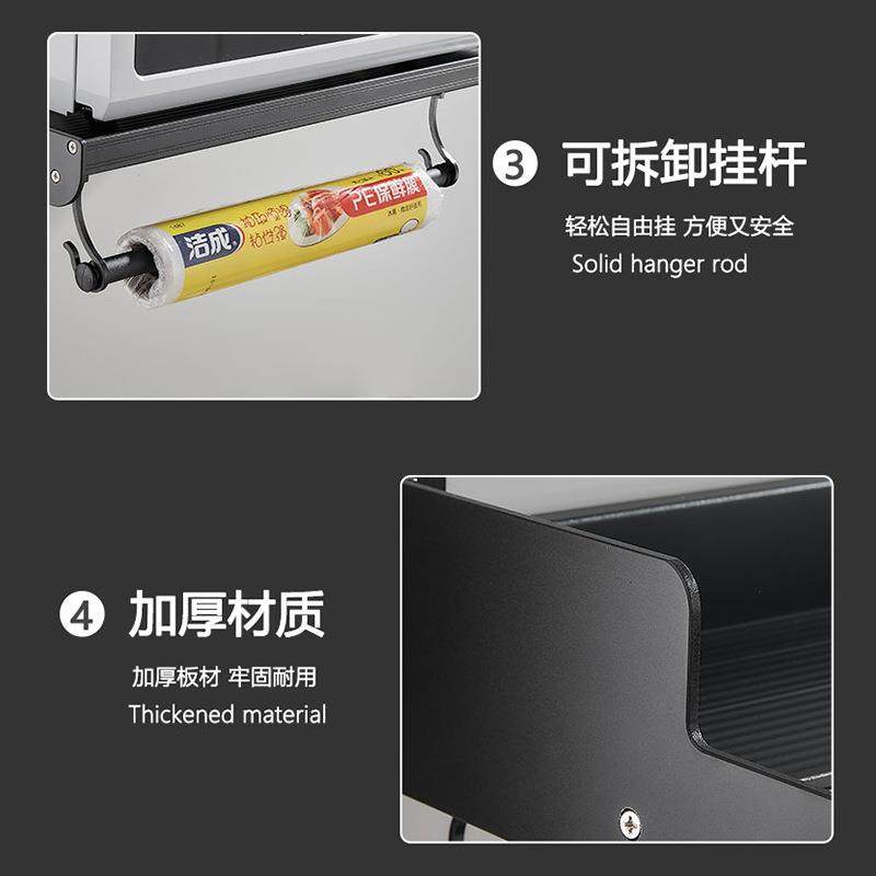 微波炉置物架墙上储物烤箱架太空铝壁挂式厨房多功能加厚收纳架,淘宝优惠券,粉丝福利购,淘宝优惠卷