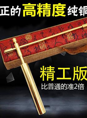 纯铜寻龙尺杨公寻龙尺精品工艺进口轴承风水师手工调校超准