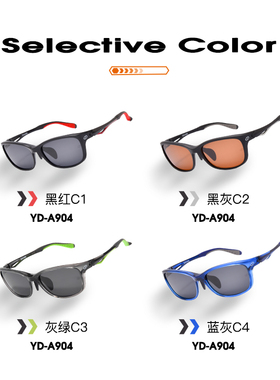 Spalding运动骑行眼镜可配近视