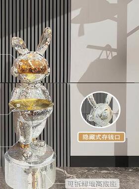 太空兔子大型落地摆件轻奢客厅电视柜旁装饰品高级感乔迁新居礼物