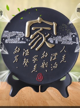 活性炭雕工艺品家居电视背景墙酒柜客厅办公室小摆件家装饰品摆设