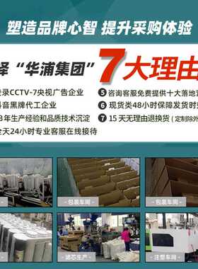 600G大流量租赁共享净水器家用反渗透直饮净水机锶矿物质RO纯水机