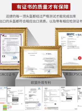 户外骑行头盔自行车EPS一体成型骑行装备自行车头盔CE山地车头盔