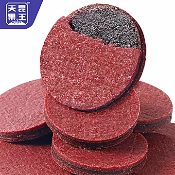 天昆果王！新疆蓝莓桑葚山楂片78g×3袋[35元优惠券]-寻折猪