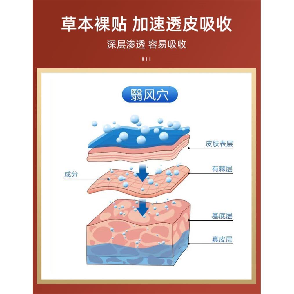 康舒耳宁神经性突发性耳鸣耳部问题本解决 - 图0