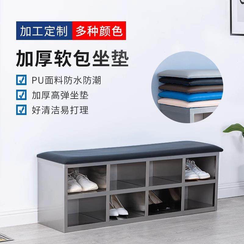 更鞋柜无尘净化车间实验室鞋凳单双面换鞋柜不锈钢收纳柜,淘宝优惠券,粉丝福利购,淘宝优惠卷