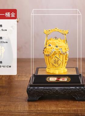 绒沙金招财一桶金工艺品摆件房地产开业送礼家居装饰品摆设金店礼