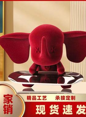 小飞象玄关摆件托盘入门钥匙收纳潮玩创意装饰摆件现代轻奢软装新
