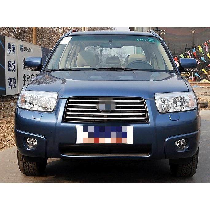 适用于森林人大灯罩06-07款森林人前大灯透明罩大灯面罩,淘宝优惠券,粉丝福利购,淘宝优惠卷