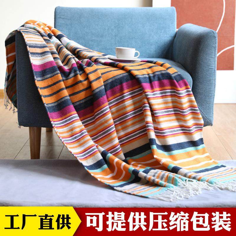 墨西哥桌布夏季毯子彩虹梭织毯床旗野餐毯桌布电视毯户外露营毛毯,淘宝优惠券,粉丝福利购,淘宝优惠卷