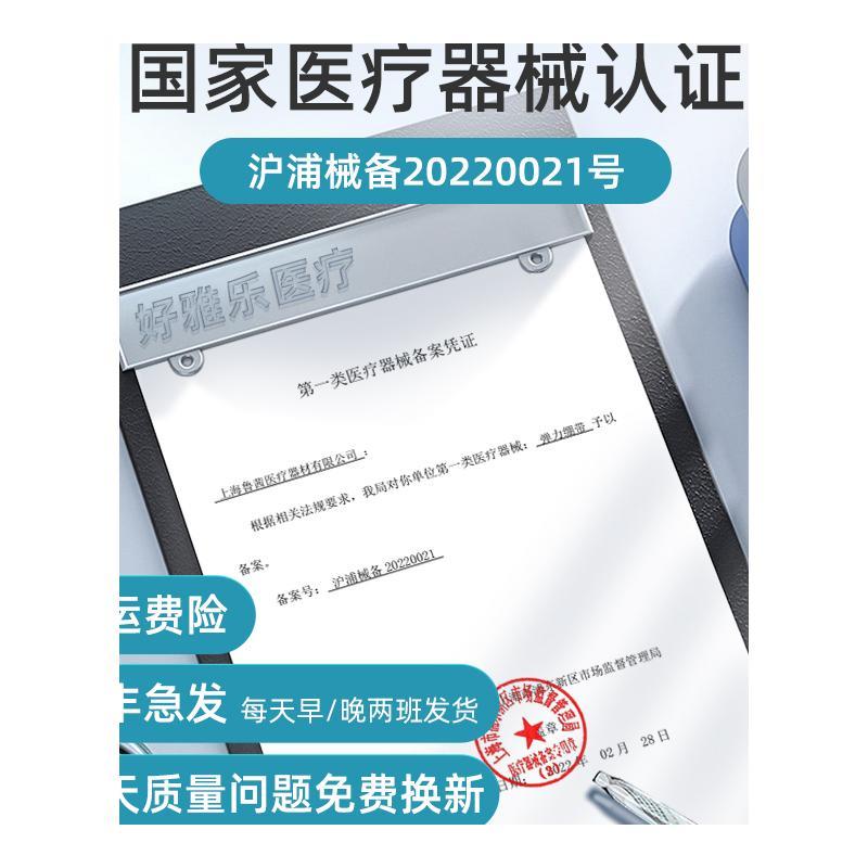 医用乳腺术后压力绷带胸部微创手术内衣胸罩专用文胸护胸胸衣加压 - 图3