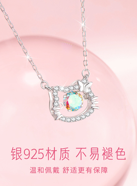 中国黄金纯银猫咪项链锁骨链