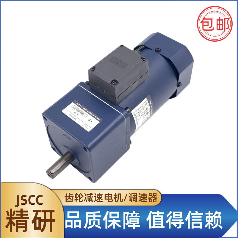 JSCC调速电磁制动电机90YF90GV22单相调速电机90W德国精研 - 图0