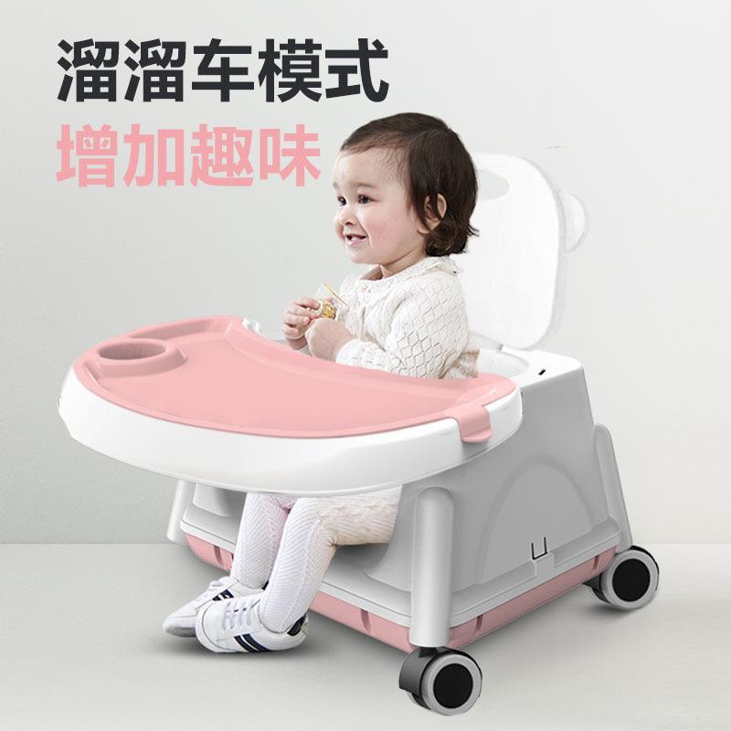 Children's dining chair foldable portable multi-safety IX function baby dining chair baby table and chair children's eating seat