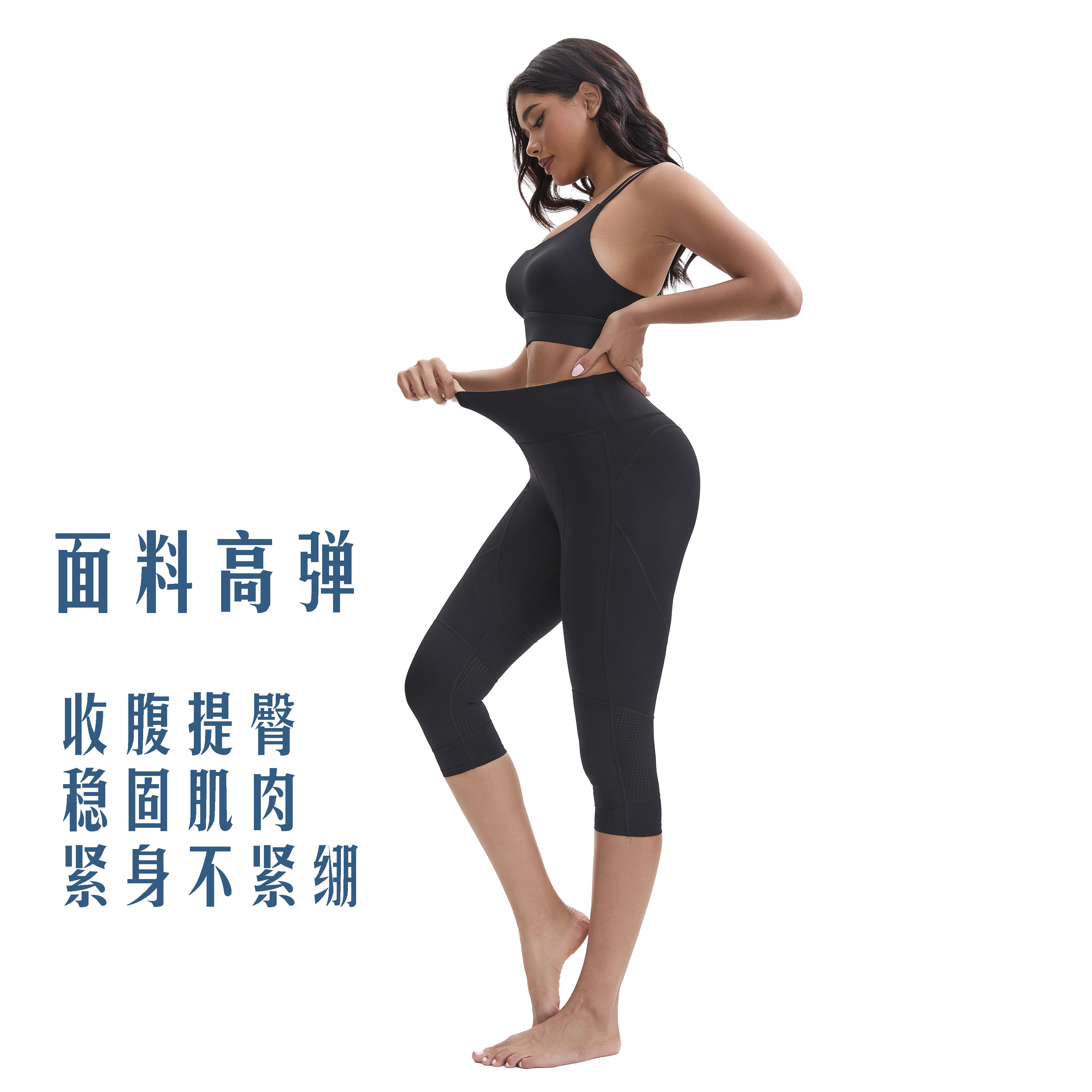 VERNAL HOPE 专业跑步蜜桃臀护膝压缩裤女高腰弹力速干健身七分裤,淘宝优惠券,粉丝福利购,淘宝优惠卷