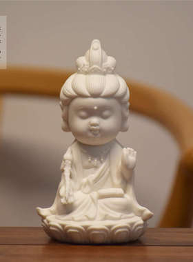 陶瓷可爱佛像创意观音菩萨高档装饰车内摆件客厅时尚车载汽车车载