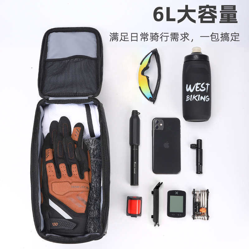 西骑者自行车大容量货架包户外旅行驮包手提收纳包山地车后座尾包,淘宝优惠券,粉丝福利购,淘宝优惠卷