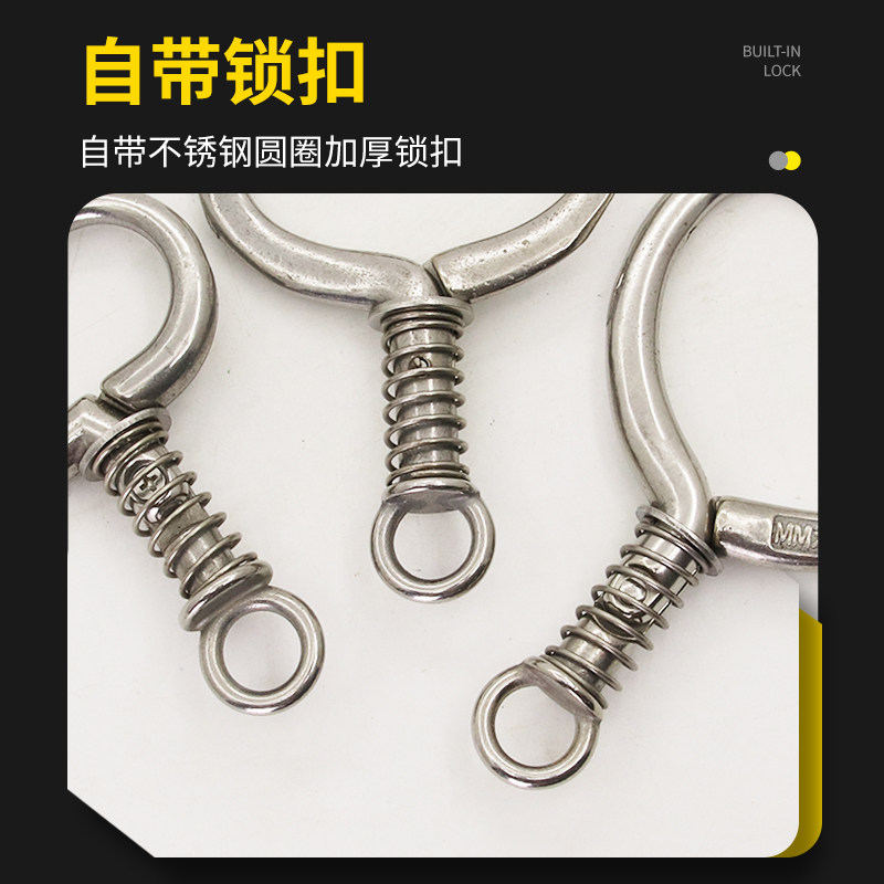 弹簧牛鼻环牛鼻圈 牛鼻钳大号不锈钢牛鼻子牵引扣免打孔牵引设备,淘宝优惠券,粉丝福利购,淘宝优惠卷