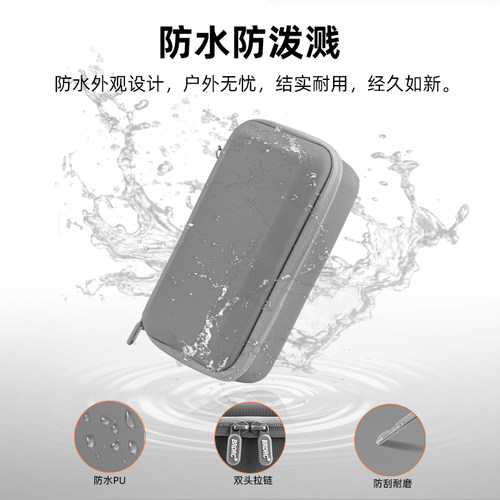 BRDRC适用大疆OM7/7P收纳包Osmo Mobile 7P手持云台稳定器便携手提包安全收纳保护盒配件 - 图3