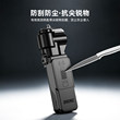 Suitable for DJI Pocket4/3 protective case