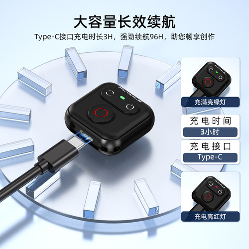 Flymile适用大疆Action5Pro/6/4运动相机蓝牙遥控器通用影石Insta360Acepro2/X5/Go Ultra无线快门拍照配件 - 图3