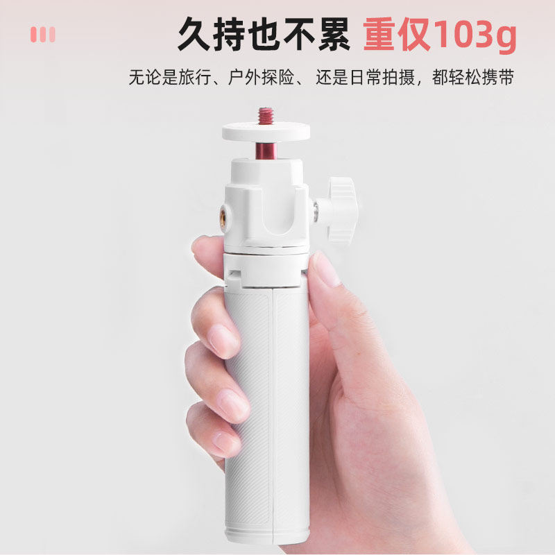 适用影石Insta360AcePro2三脚架手持自拍杆运动相机360 Go3S/X5延长杆落地支架桌面固定底座户外Vlog配件,淘宝优惠券,粉丝福利购,淘宝优惠卷