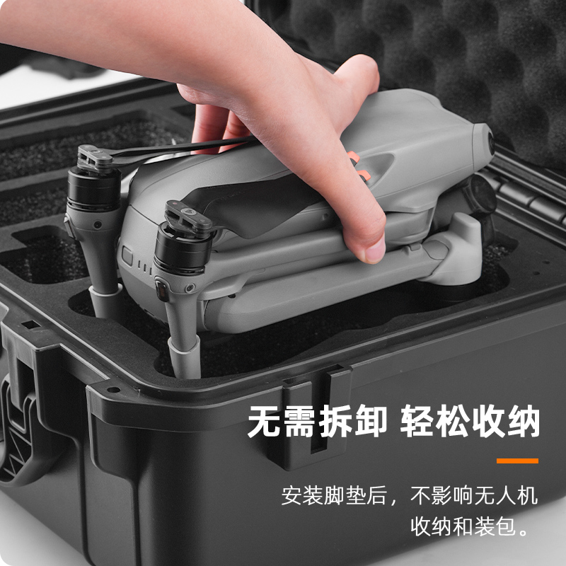 适用大疆AIR 3/3S增高脚架无人机起落架机身脚垫防磨损保护套安全降落防护罩配件 - 图2