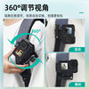 Suitable for action camera backpack clip fixing bracket