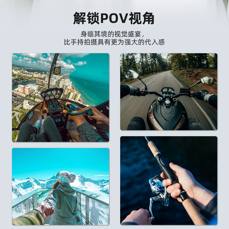 Flymile适用大疆Action5Pro运动相机胸带第一人称骑行胸带Osmo360 Action3/4胸前固定支架摄影拍摄配件,淘宝优惠券,粉丝福利购,淘宝优惠卷