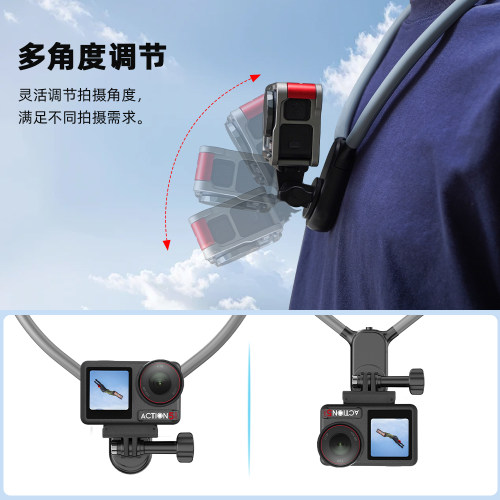 适用大疆Pocket 4P/3挂脖支架Action6/5Pro运动相机磁吸挂脖骑行第一人称手机拍摄胸前固定支架Insta360配件 - 图2