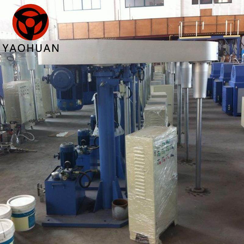 液压升降变频调速带抱箍带料缸高速分散机油漆涂料化工机械厂家,淘宝优惠券,粉丝福利购,淘宝优惠卷