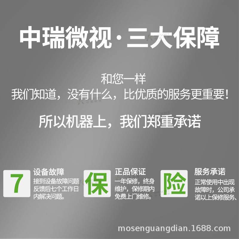 塑料色选机小型ABS防火材料筛选机水口塑料智能分选机,淘宝优惠券,粉丝福利购,淘宝优惠卷