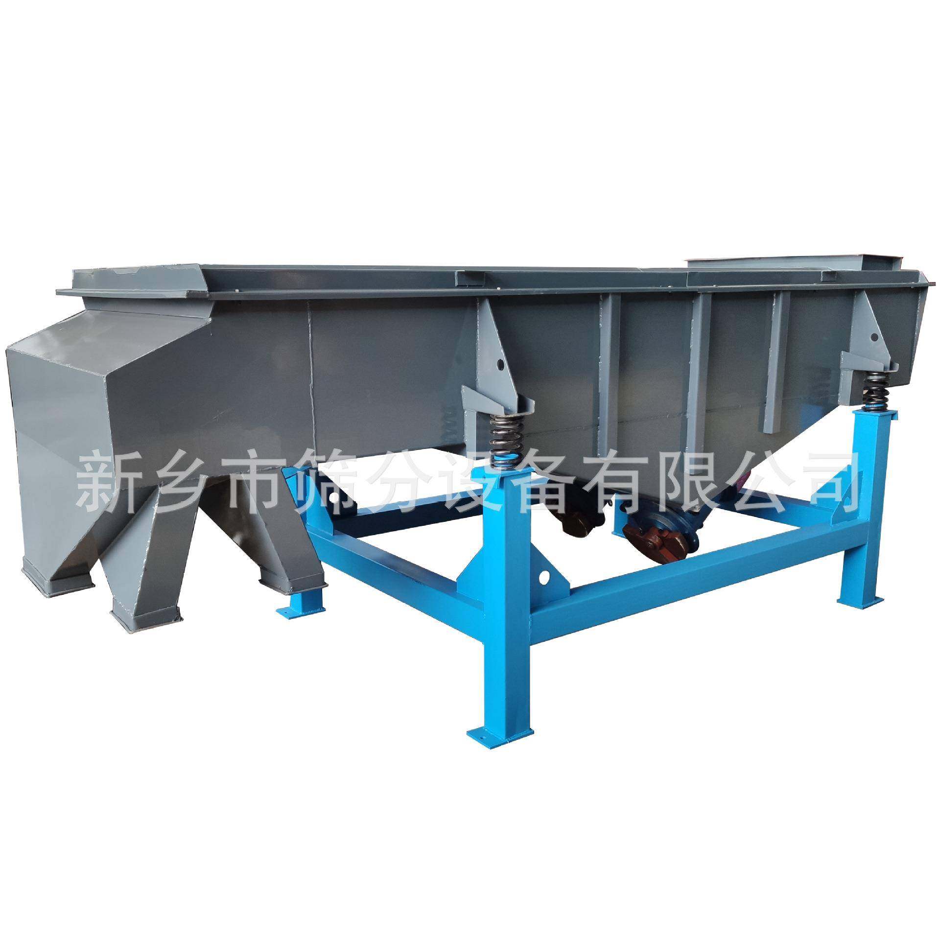 2040直线振动筛价格干鸡蛋白粉方形筛1230直线振动筛,淘宝优惠券,粉丝福利购,淘宝优惠卷