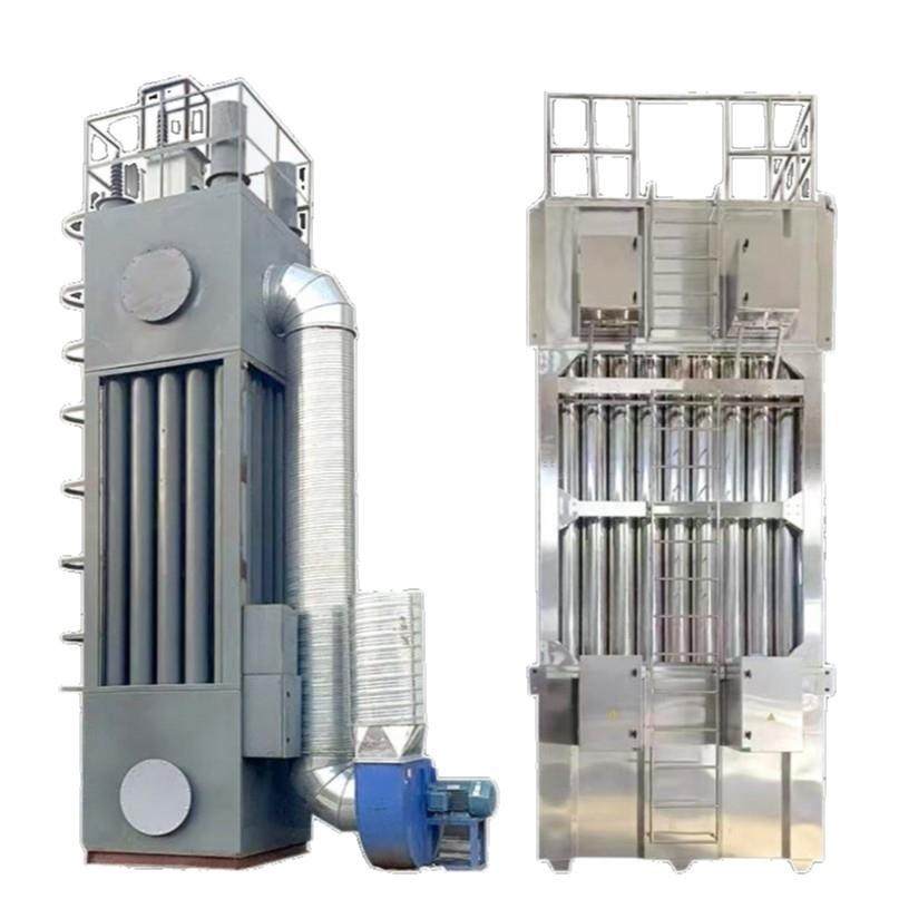 湿式静电除尘器不锈钢电捕焦油器工业油烟黑烟白烟气除尘除烟设备,淘宝优惠券,粉丝福利购,淘宝优惠卷