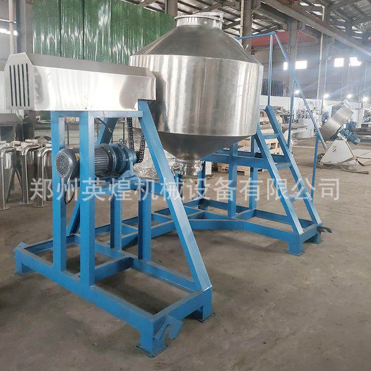 500公斤不锈钢鼓式粉末搅拌机化工粉剂混料机香料预混料混合机,淘宝优惠券,粉丝福利购,淘宝优惠卷