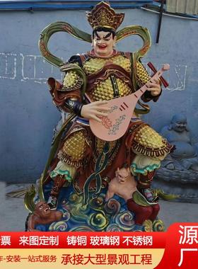 铸铜四大天王铜佛像纯铜四大金刚护法贴金彩绘寺庙佛像摆件