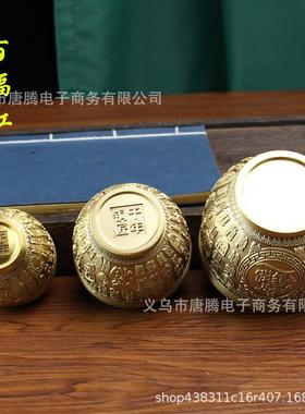 黄铜米缸聚宝盆铜摆件办公室纯铜制品特大宝子缸金属工艺品