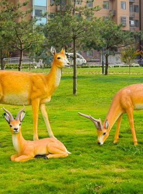 户外园林庭院雕塑小区草坪景观装饰动物玻璃钢藏羚羊园区美陈小品