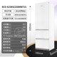 Casarte 415 Zhijing double combination three-door refrigerator BCD-415WGCD3M4/GTU1/WTU1 frost-free