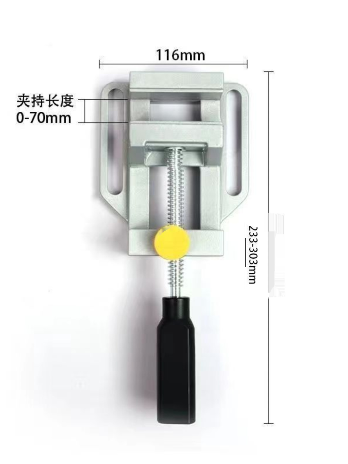 手电钻支架多功能万用电钻变台钻微型家用工具小型平口钳迷你